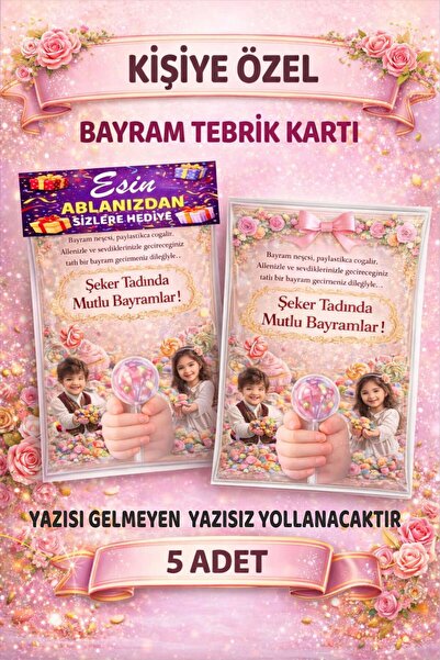 Göktuğ Hediyelik Okul ve Kreşler İçin Bayram Hediye Kartı Bayramınız Kutlu Ol...