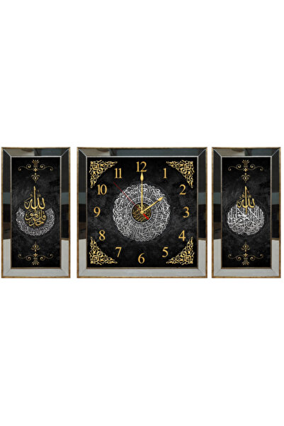 Savita Home 3K-CC-066 Yan:40x90 cm Orta:90x90cm