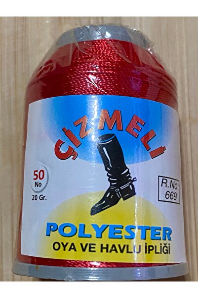 çizmeli Polyester Lace Thread, Embroidery Thread 20 Gr 669