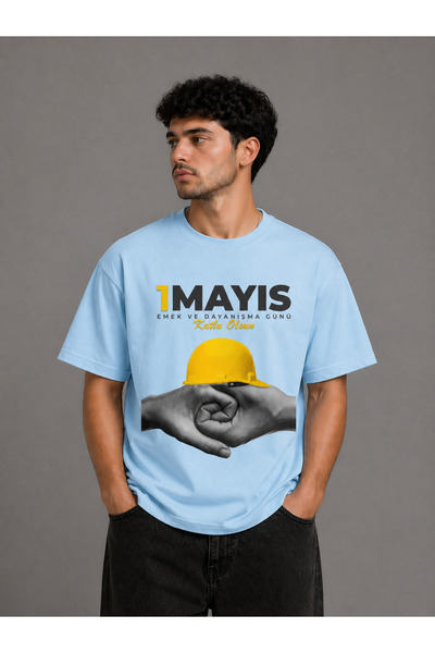 VODEXA 1 MAI ZIUA MUNDOVEI TRICOU UNISEX supradimensionat, imprimat, 100% bum...