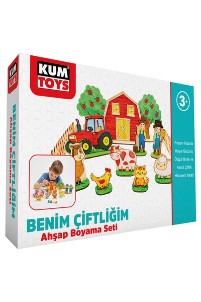 Kumtoys مجموعة تلوين المزرعة الخشبية من ماي فارم