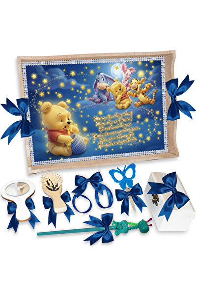 LoreBebe Set Tava Taiere Mot Baieti, Tavita Mot, 7 Piese, Model Winnie si Pri...