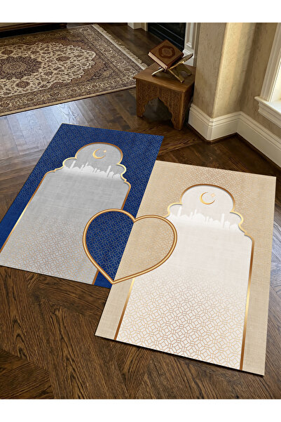 patron halı Sec_528 Heart-Shaped Prayer Rug with Non-Slip Base, Double Prayer...