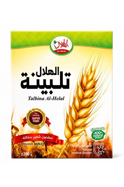 Al hilal Talbinah