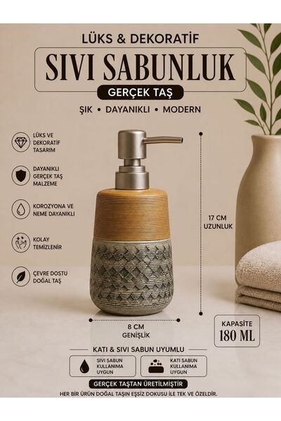 düzenya Ahşap desenli taş sıvı sabunluk