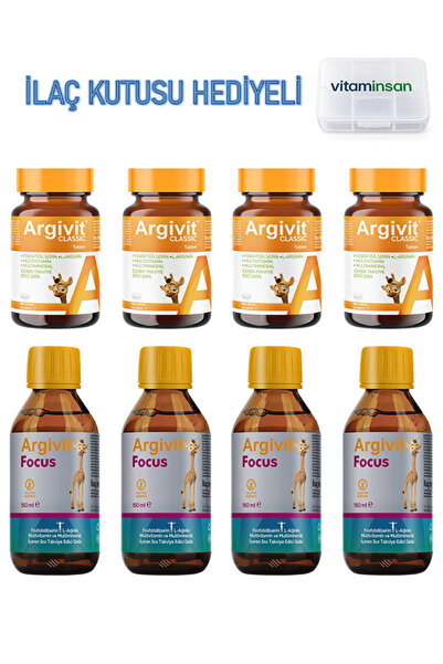 Argivit Classic 30 Tablets 4 Pieces + Focus Syrup 150 ml 4 Medicine Boxes Gifted