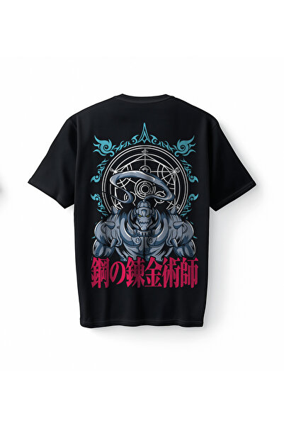 Bumeta Fullmetal Alchemy Oversize Unisex Majica