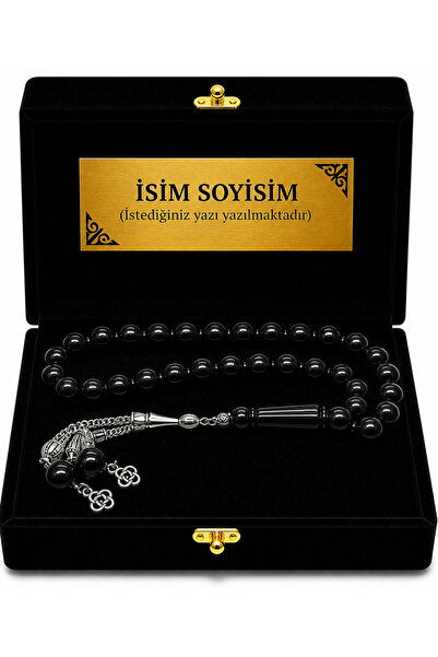renery Premium Art Gallery Sertifikalı Usta İşçilikli Lüks Kadife Sandık Kutu...