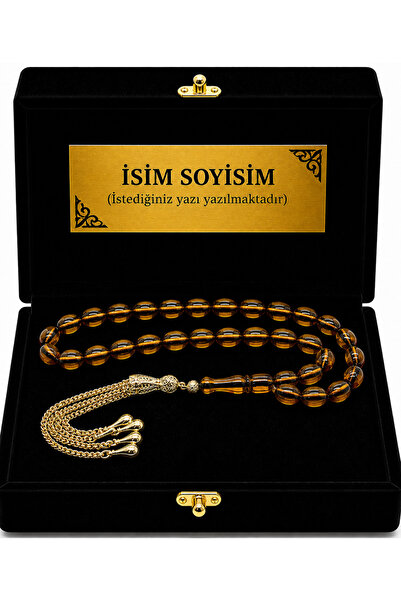renery Premium Art Gallery Sertifikalı Usta İşçilikli Lüks Kadife Sandık Kutu...