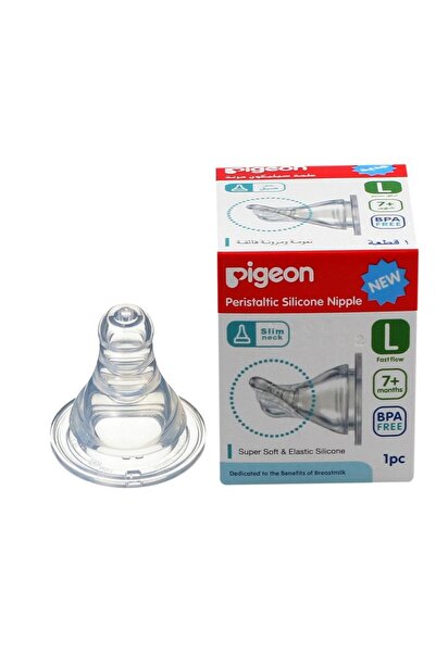Pigeon S-Typ Slcn Nipl Lbox
