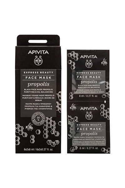Apivita Express Apricot 2X8Ml - 6 Sheets Box