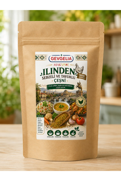GEVGELIA ILINDEN TAVUKLU SEBZELİ BALKAN ÇEŞNİSİ 250 GRAM