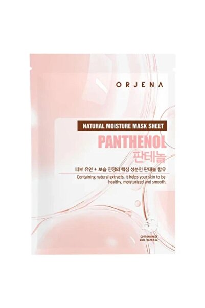 Orjena Orgena Mask with Panthenol for Moisturizing and Soothing the Skin – 23 ml