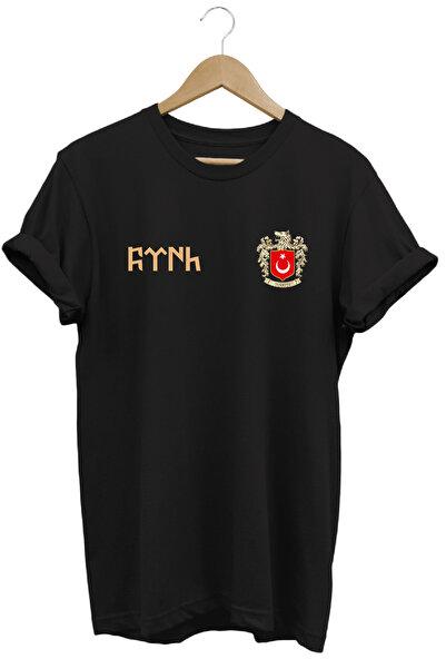 remonz Tricou unisex antracit cu guler rotund, cu text turcesc și emblema Tur...