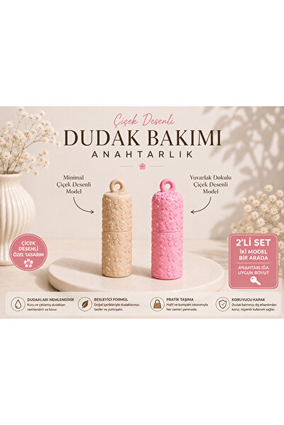 Print Zone 2'li Set Çiçek Desenli Lip Balm (Dudak Kremi) Anahtarlık Kılıfı - ...