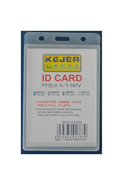 Kejea Suport PP impermeabil, pentru carduri, 74 x 105mm, vertical, 5 buc/set,...