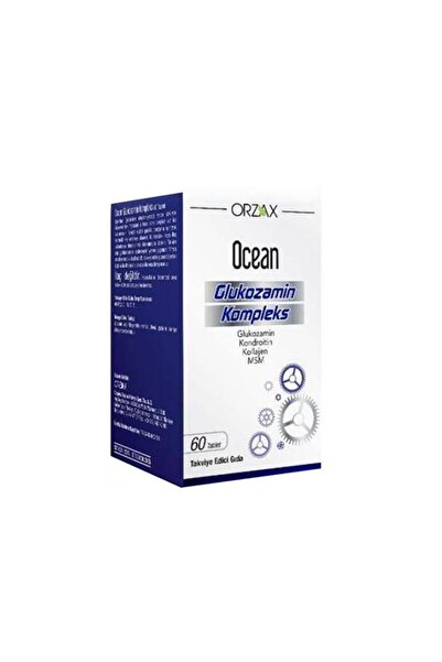 Orzax مركب الجلوكوزامين المحيطي 60 قرص