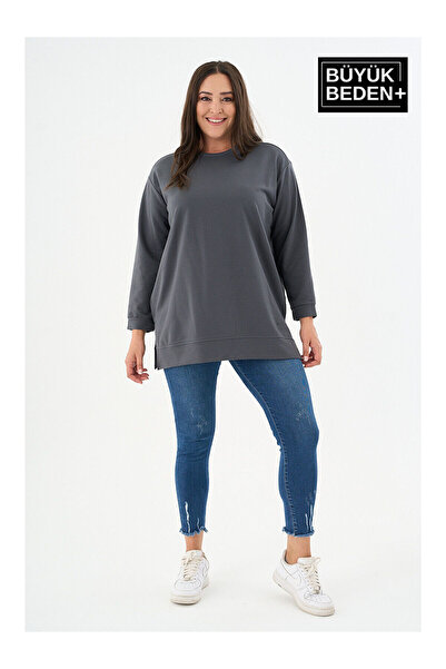 LC Waikiki Nevavm Women's Tunic Plus Size Slim Sweatshirt Spr26Btk990