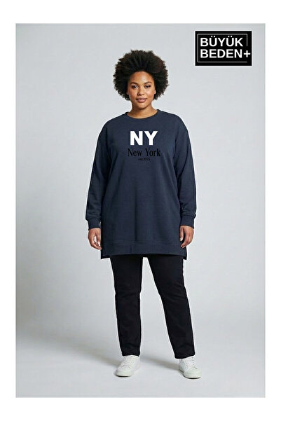 LC Waikiki Nevavm with Difference Women's Tunic Large Size Ny Newyork Printed...