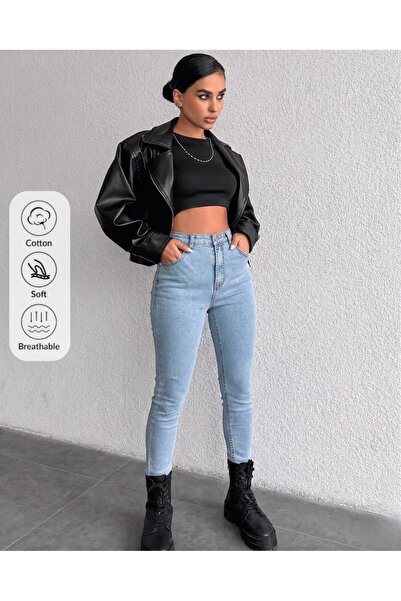 KENE JEANS High Waist Ice Flexible Skinny Leg Denim Pants