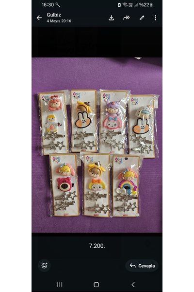 NO BRAND Four Children's Buckle Set