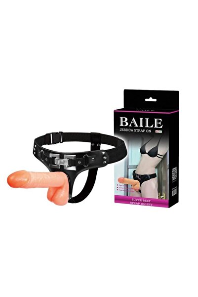 Rabixy Strapon Dildo Kemer Seti Ayarlanabilir Kemer Çıkarılabilir Dildo