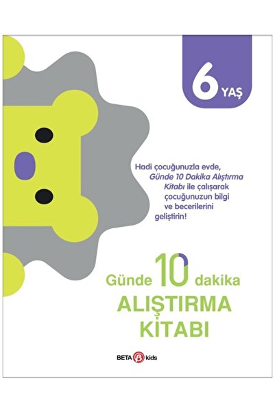 Beta Kids Yayınları 10 دقائق يوميا كتاب التمارين