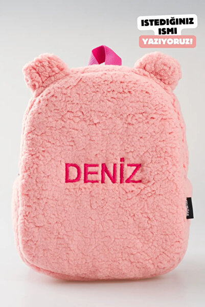 minilee children's happiness Teddy Peluş Pembe - Kişiye Özel İsimli Anaokulu ...
