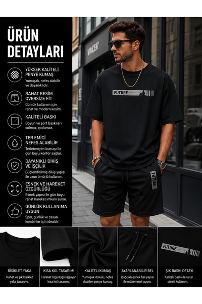 ORVIO Group Ανδρικός συνδυασμός Future Printed Comfortable Fit