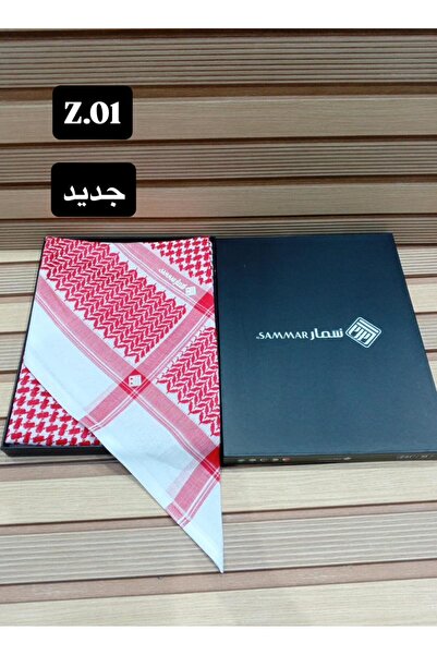badela شماغ SAMMAR اصلي كلاسيكي