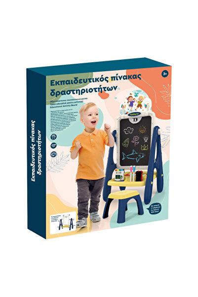Zumzeria Tablă de activități educativă cu taburet 36.5x25.5x69cm