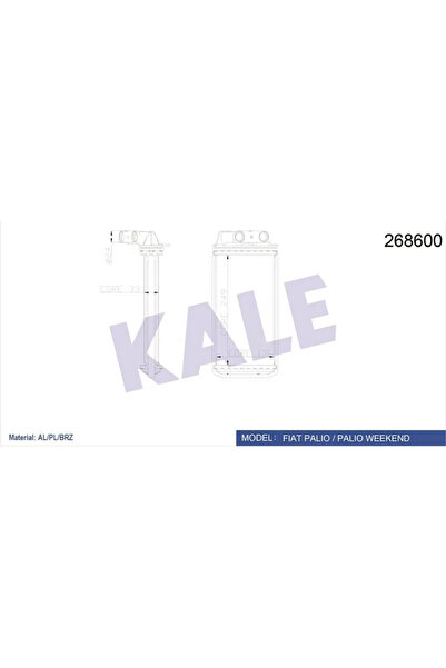 Genel Markalar KALORİFER RADYATÖR PETEGI STRADA ALBEA PALIO 1.3 JTD 70818849