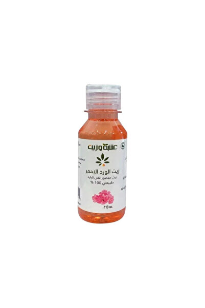 HERB AND OIL زيت الورد الاحمر من عشبة وزيت 113 مل