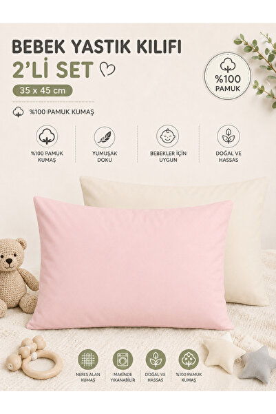 ngn collection 100% pamučne jastučnice, set od 2 jastučnice za bebe 35x45 cm ...