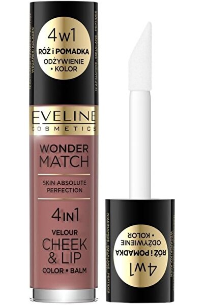 Eveline Cosmetics إيفلين ووندر ماتش 4 في 1 للشفاه والخدود، لون N05، سعة 4.5 مل.