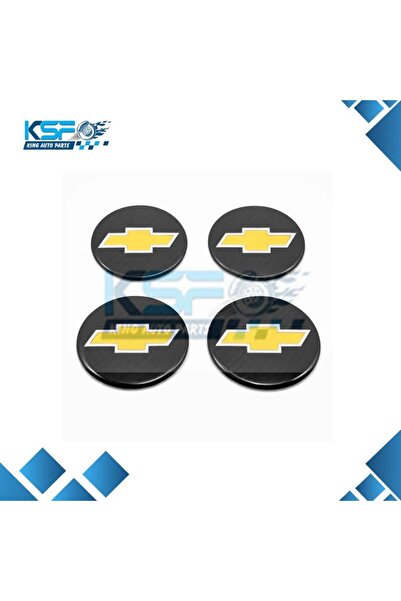Chevrolet طقم استكرات طيس سلفرادو 2007-2018