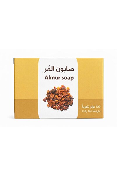 R,KHOZAMA صابونة المر من روض الخزامى