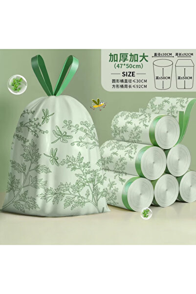 Choice 0.5 mil 35pcs 45x50cm light green 35pcs trash bag 4gallon/15L for bath...