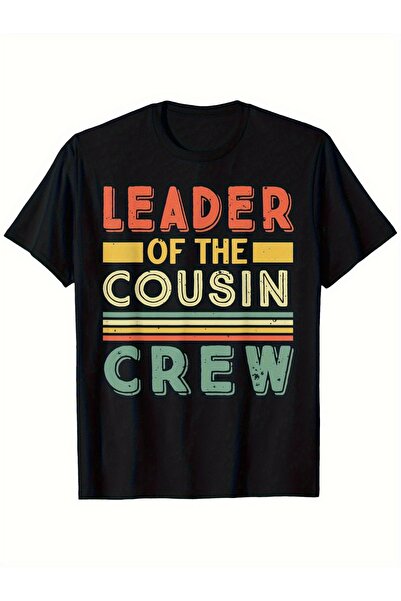 Sovae تي شيرت Fun Leaders, Cousins, Group, Happy Family