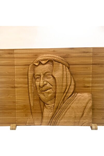 ESB Artifacts Wooden Portrait of His Highness Sheikh Dr. Sultan bin Muhammad ...