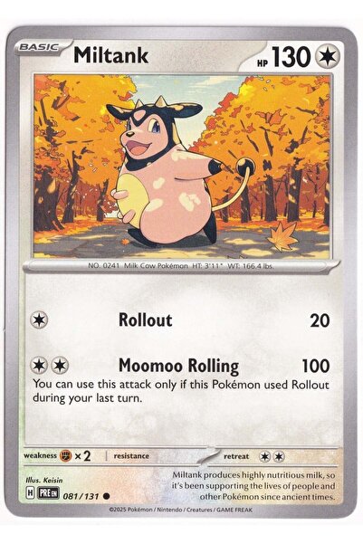 Pokemon ميلتانك 081/131 - بطاقات التطورات المنشورية (لون النعناع)