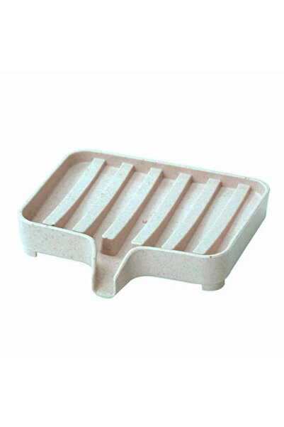 Choice1 Beige Useful Silicone Soap Dish Bathroom Self Draining Soap Bar Holde...