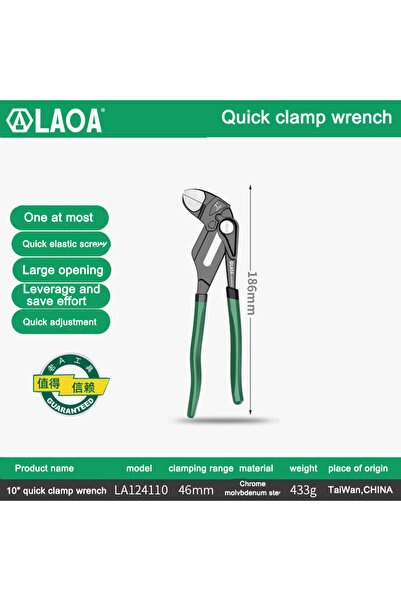 Choice1 10inch LA124110 LAOA Clamp Type Wrench Pipe Pliers Parallel Clamping ...
