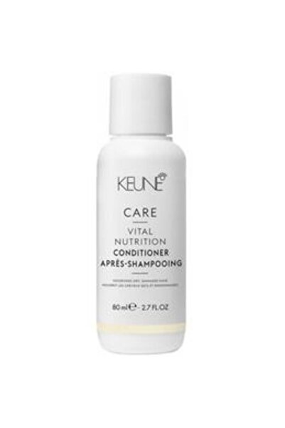 Keune Balsam Nutritiv Par Uscat sau Fragil - Care Vital Nutrition Conditioner...