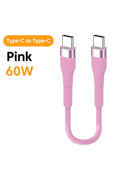 Choice كابل USB-C إلى USB-C قصير بطول 0.25 متر (25 سم/50 سم) باللون الوردي، ش...