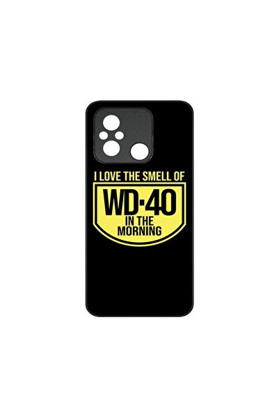 bestcase Husa BestCase¬Æ Slim Glassy, Compatibila Cu Xiaomi Redmi 12C, Smell ...