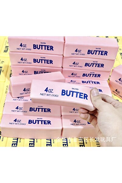 Choice1 B 1PC Butter Stick Squishy Stress Relief Toy Slow Rising Super Soft P...