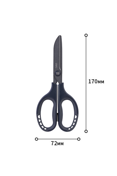 Choice3 77753 Black Deli Heavy Duty Ultra Sharp Non-Stick Scissors Profession...