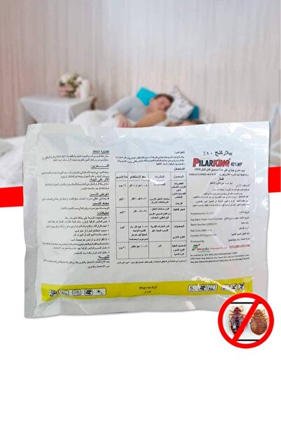 pilarking Bed Bugs & Cockroaches Powder 100 Grams ( Pack of 1 )