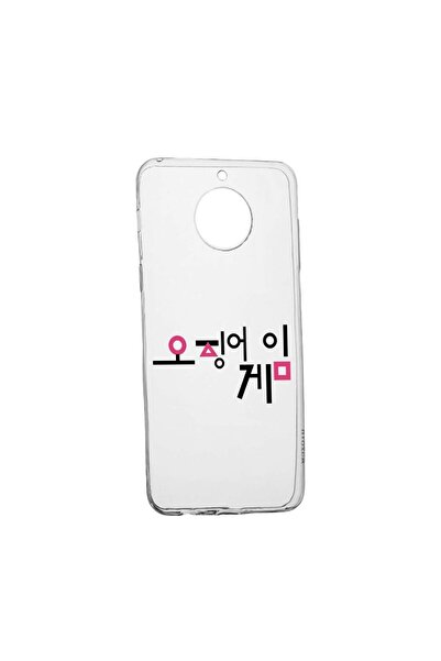 bestcase Husa Silicon Compatibila Cu Xiaomi Redmi Note 9 Pro 5G, Squid Game -...